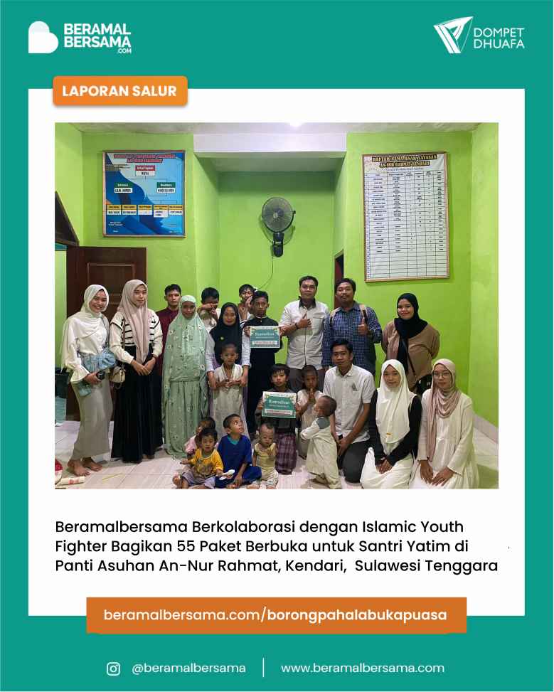 Berbagi Buka Puasa  untuk Panti Asuhan An Nur Rahmat