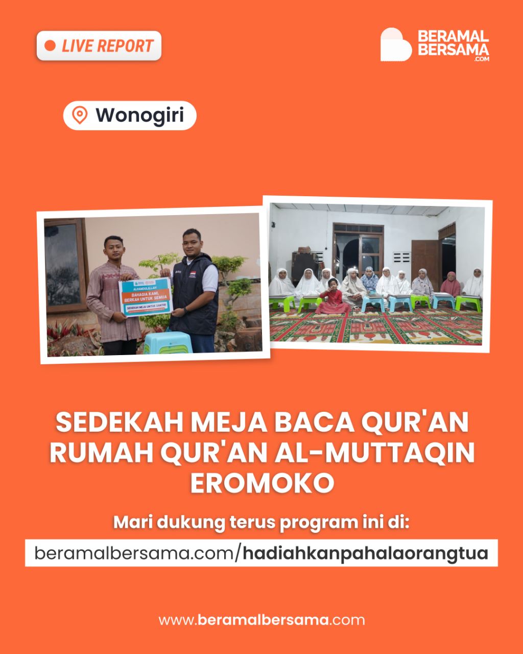 Kajian Emak Emak Al Hijrah