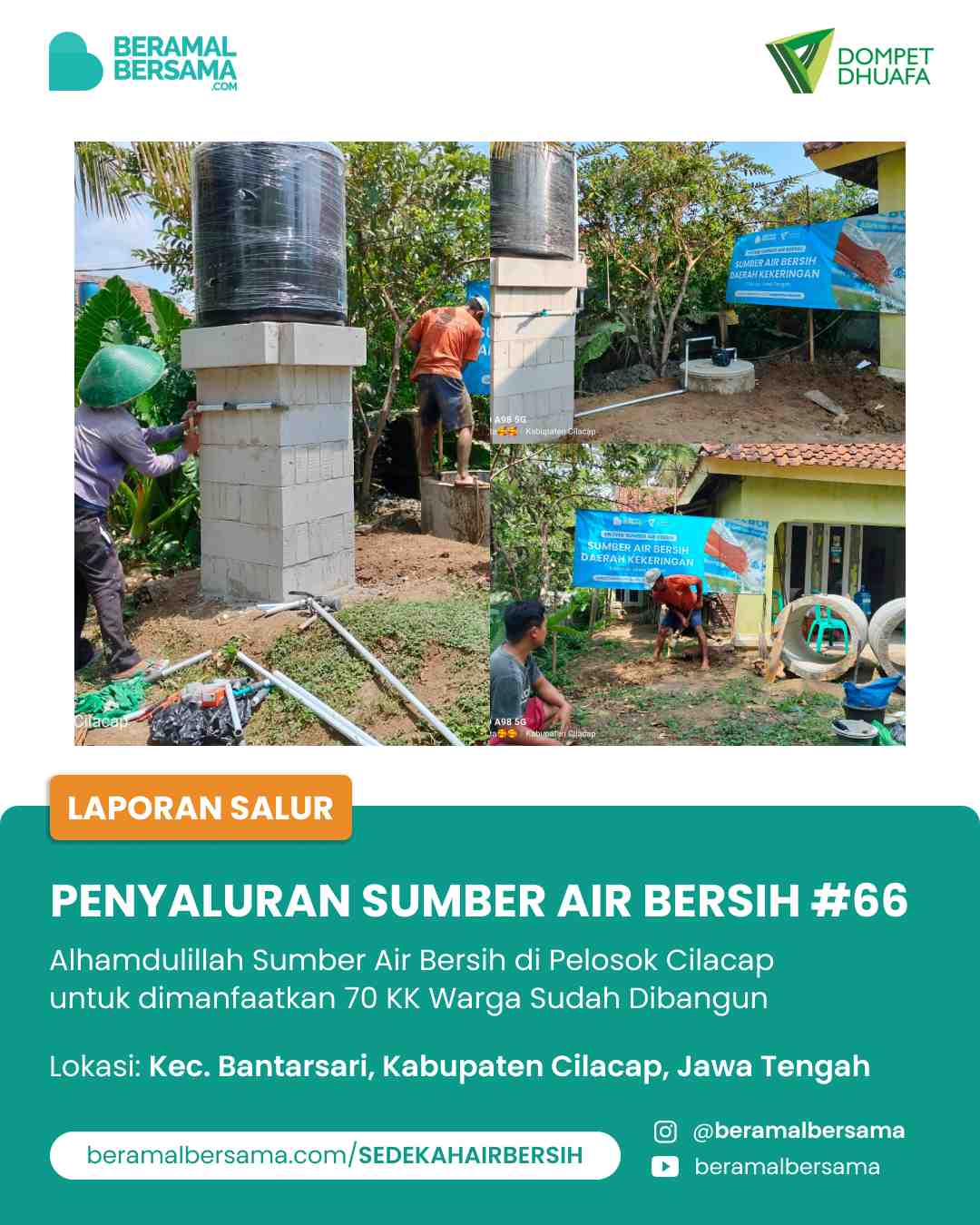Sumber Air Bersih #66 Bantarsari