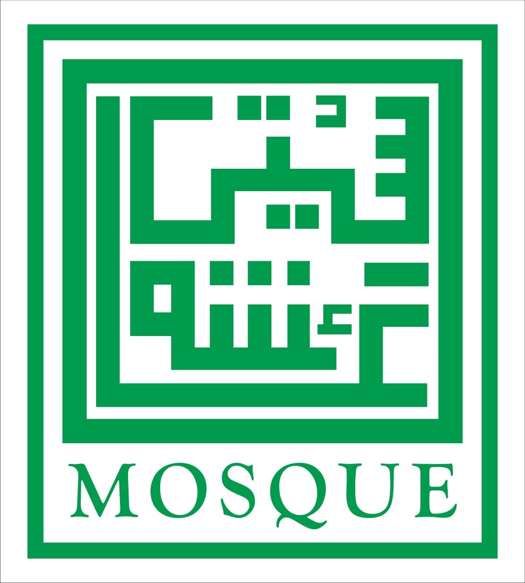 Masjid Siti Aisyah