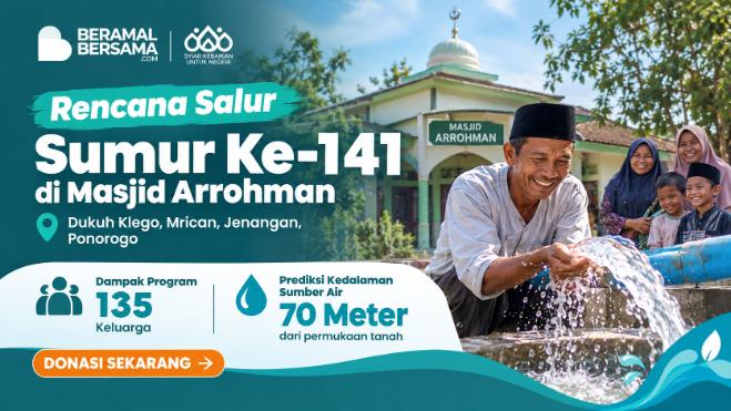 Rencana Salur ke 141 Masjid Ar Rohman, Mrican, Ponorogo