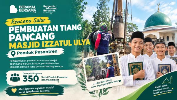 Pembangunan tahap dua Masjid Izzatul Ulya, Gondangrejo. #2