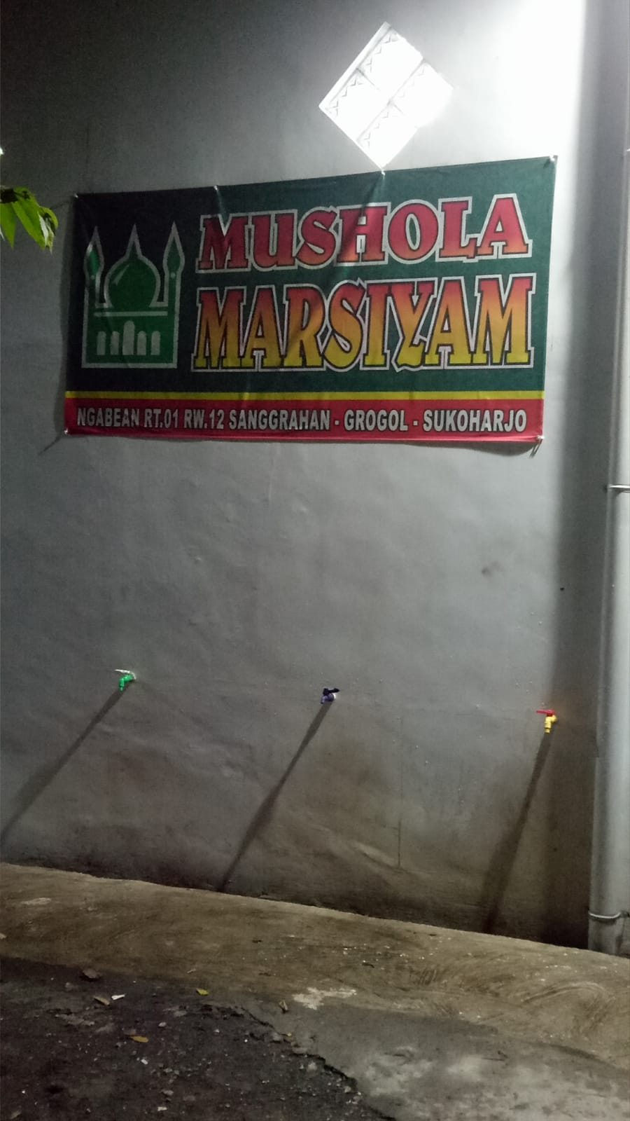 Al-Quran Untuk Persiapan Ramadhan di Masjid