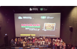 Nonton Bareng dan Berbagi Santunan untuk Anak-Anak Yatim